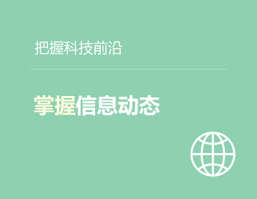 邢臺輕鋼別墅，邢臺移動廁所，邢臺智能移動廁所，邢臺移動廁所廠家