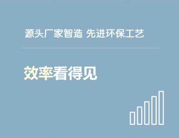 邢臺集成房屋，邢臺集裝箱房，邢臺集裝箱活動房